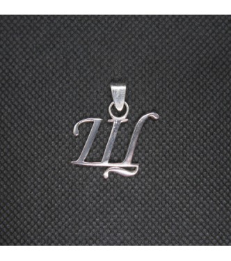 PE001449 Sterling Silver Pendant Charm Letter Щ Cyrillic Solid Genuine Hallmarked 925